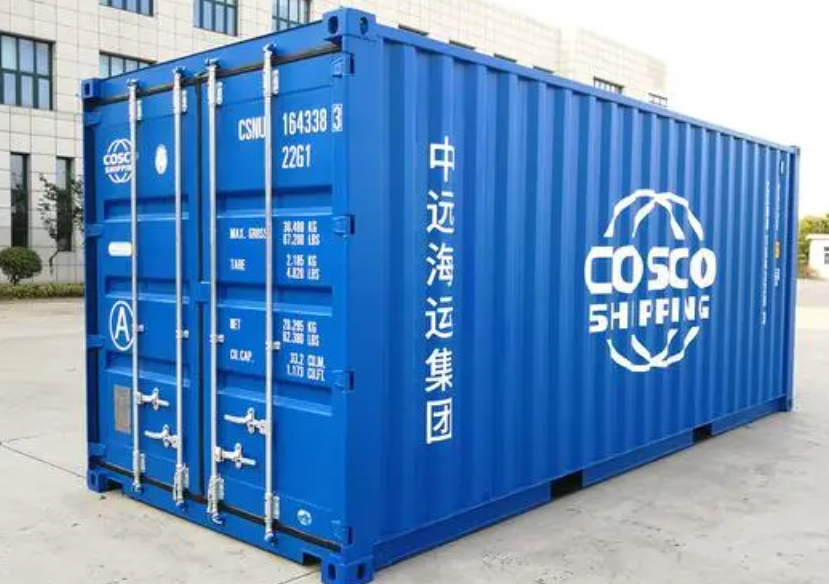 中兴镇20尺全新集装箱出售